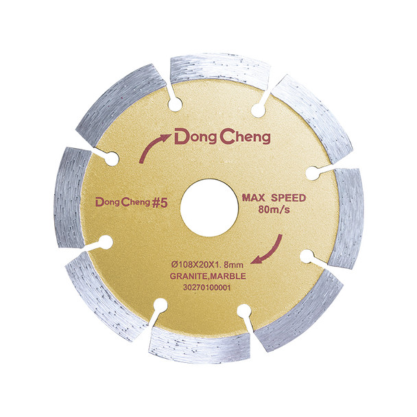 Dongcheng Diamond Cutting Blade for Granite, Marble, 108mm