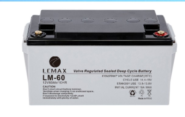 Rechargeable Solar Inverter Battery 12V60AH Lemax